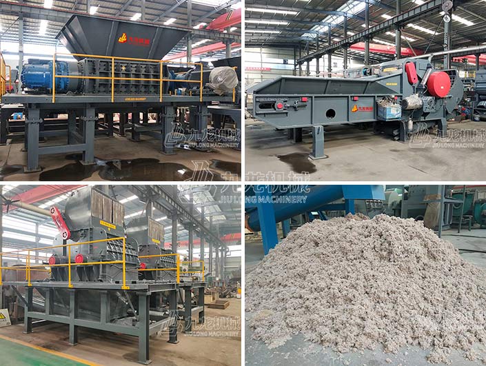 廢紙干法制漿設(shè)備 廢紙干法制漿設(shè)備